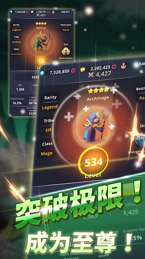 Merge Raid.io - Necromancer Story(MOD) screenshot image 5_Popularmodapk.com