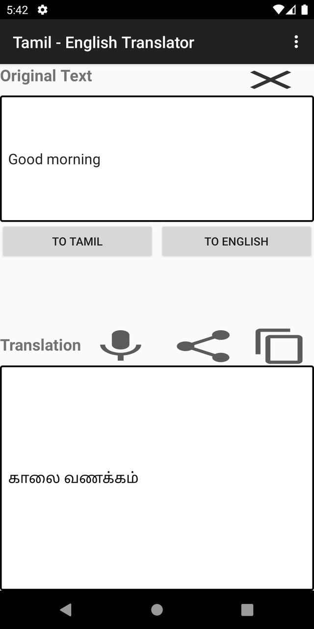English - Tamil  Translator screenshot image 1_Popularmodapk.com