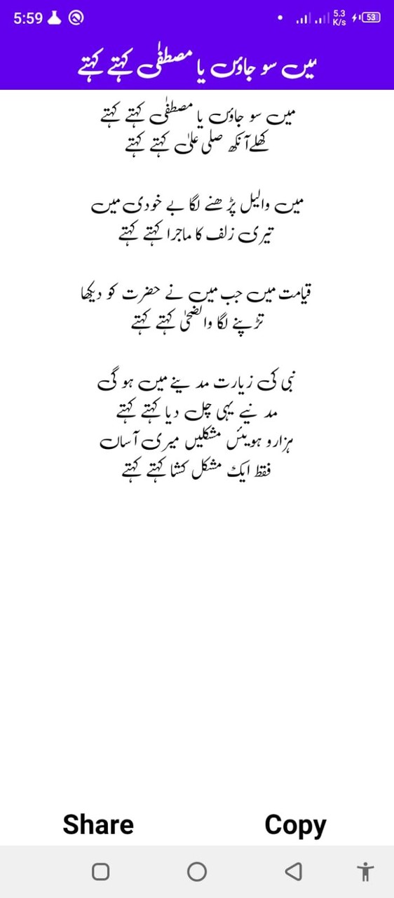 Dinosaur World: My Museum(Unlimited Coins) screenshot image 22_Popularmodapk.com