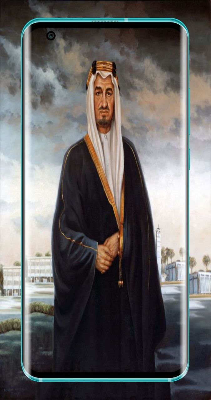 خلفيات الملك فيصل screenshot image 6_Popularmodapk.com