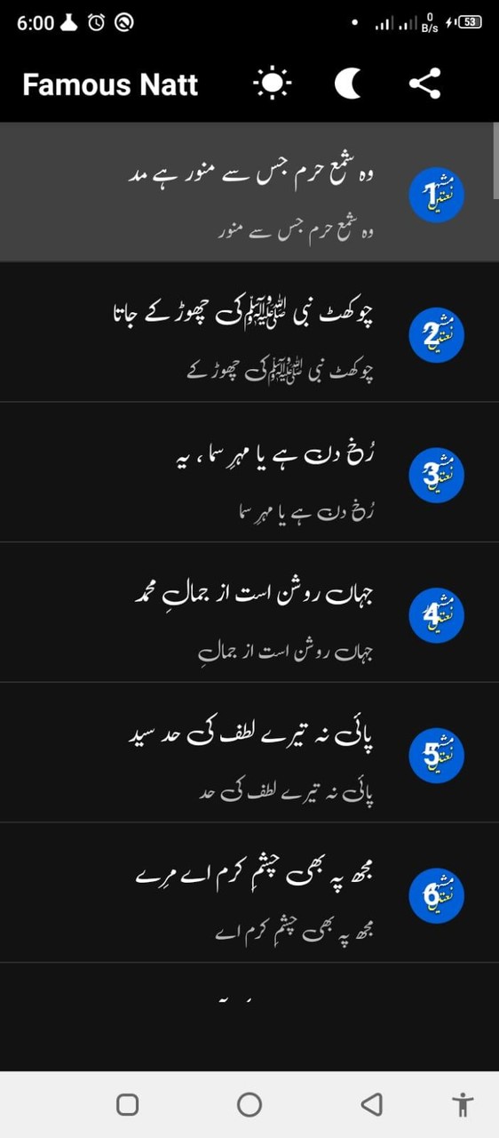 Dinosaur World: My Museum(Unlimited Coins) screenshot image 2_Popularmodapk.com