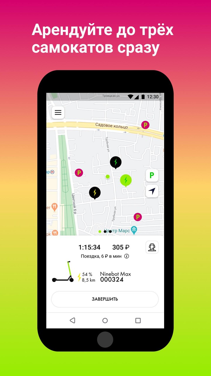Minecraft Metropolis Mod<span>(Metropolis Mods)</span> screenshot image 8_Popularmodapk.com