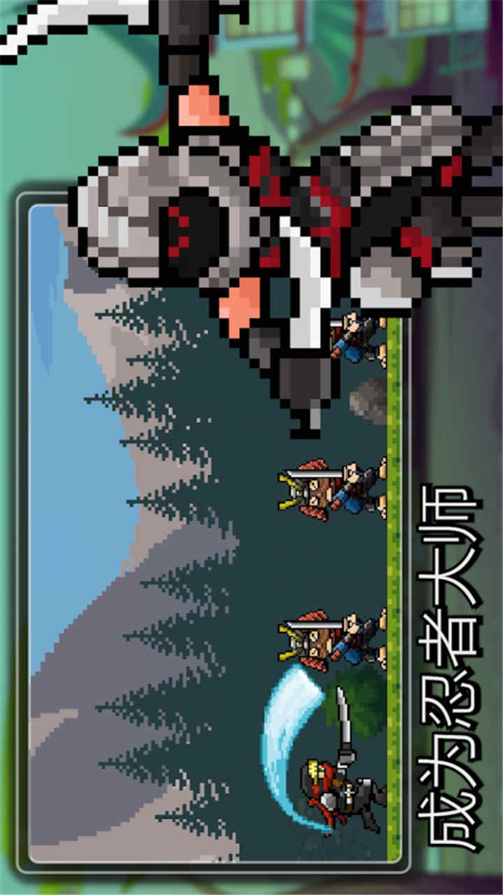 点击忍者 screenshot image 2_Popularmodapk.com