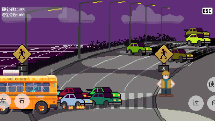 熊孩子过马路同人版(电脑版) screenshot image 1_Popularmodapk.com