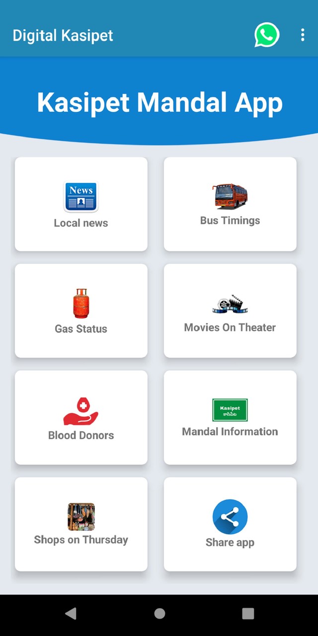 Kasipet Mandal App screenshot image 2_Popularmodapk.com
