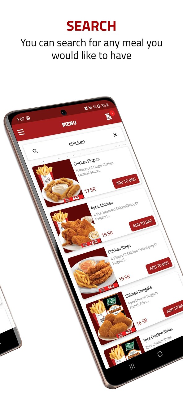 Alliwan | الليوان screenshot image 3_Popularmodapk.com