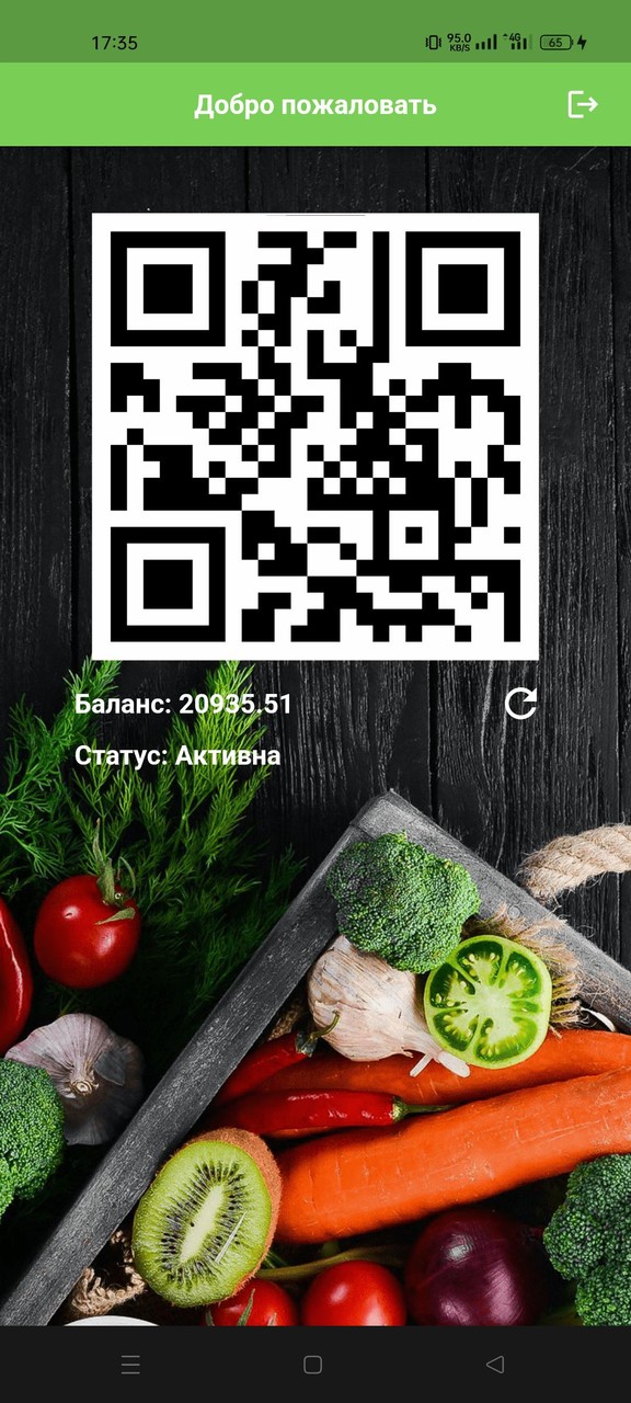 バンディド screenshot image 8_Popularmodapk.com