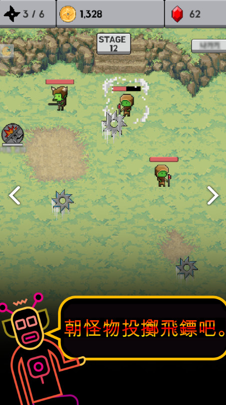 长大吧飞镖(mod) screenshot image 4_Popularmodapk.com