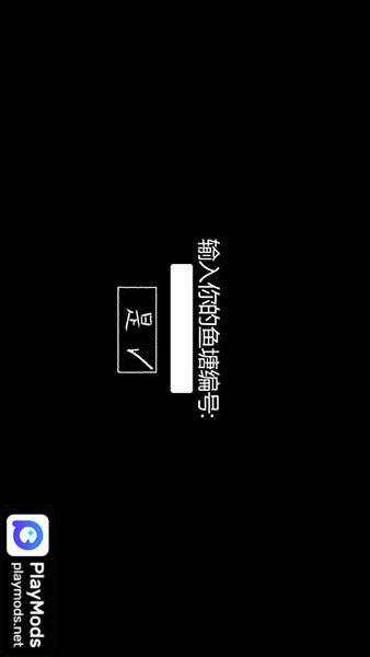 your boyfriend game<span>(No ads)</span> screenshot image 2_Popularmodapk.com