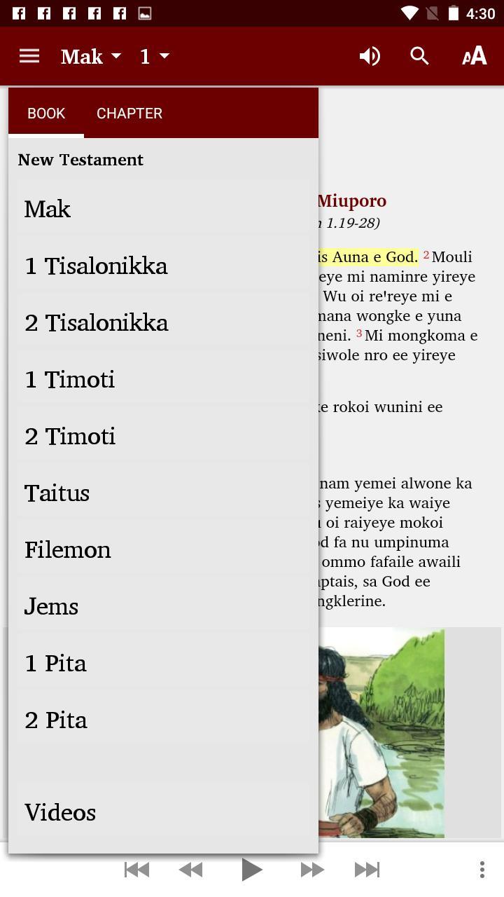 Alien Path<span>(Immortality)</span> screenshot image 12_Popularmodapk.com