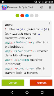 Sholawat Untuk Ibu Hamil screenshot image 2_Popularmodapk.com