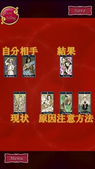 Tutoriales Cristianos screenshot image 4_Popularmodapk.com