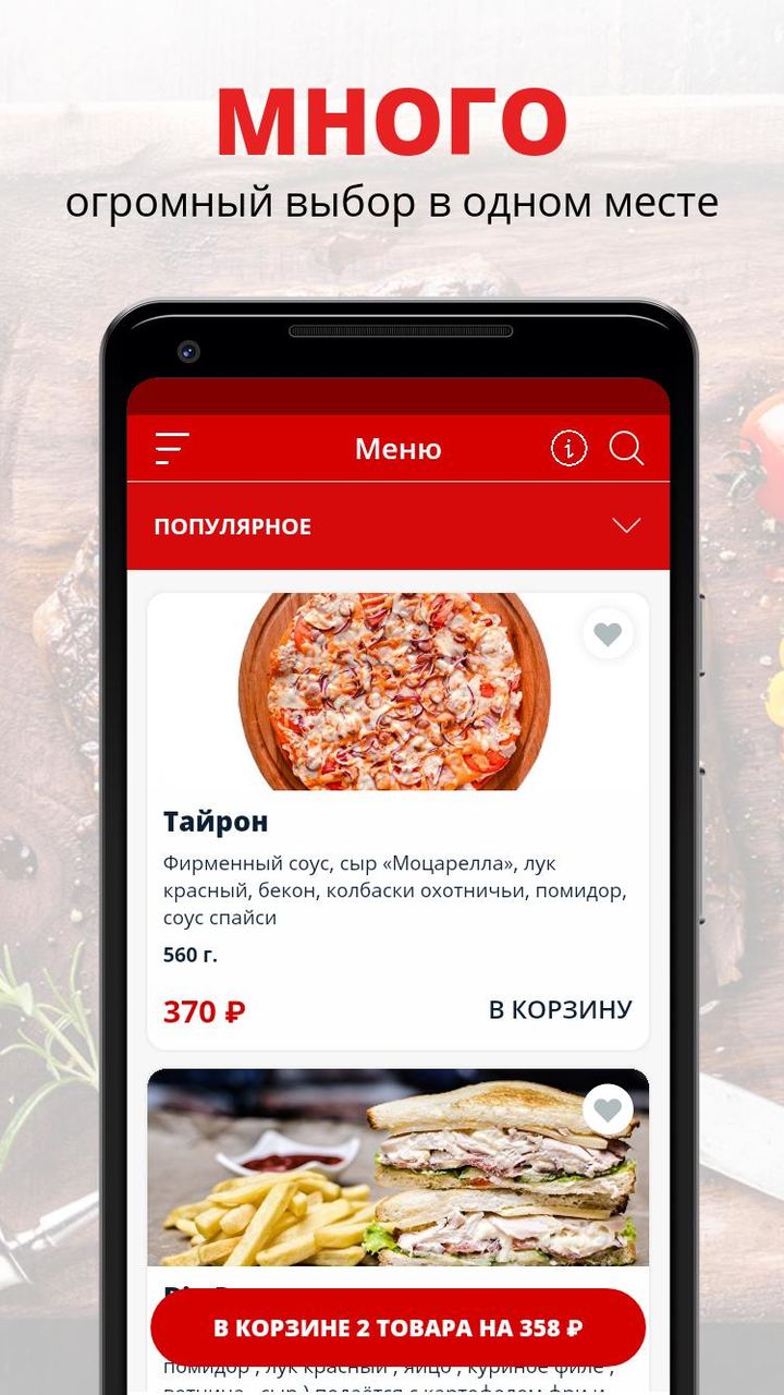 Duel Island screenshot image 1_Popularmodapk.com