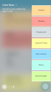 ლოცვანი - 7 დღე screenshot image 1_Popularmodapk.com