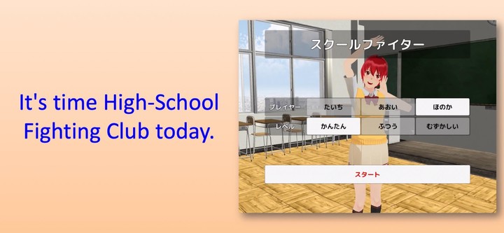 School Fighter screenshot image 5_Popularmodapk.com