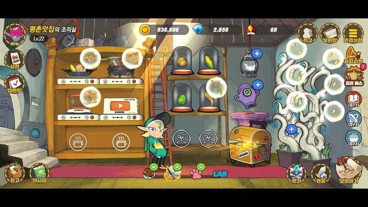 Sports Live Wallpaper HD screenshot image 20_Popularmodapk.com