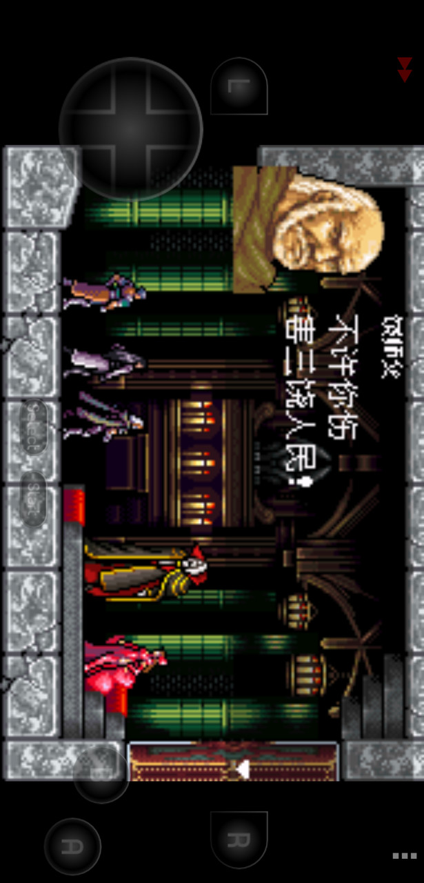 The Legend of Three Rao in Castlevania screenshot image 4_Popularmodapk.com