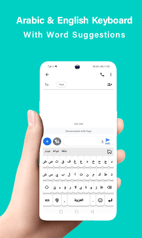 Arabic Keyboard screenshot image 2_Popularmodapk.com