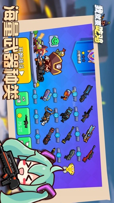 Scary Neighbor Strange screenshot image 2_Popularmodapk.com