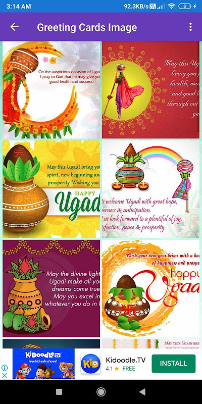 Happy Ugadi: Greeting, Photo Frames, GIF Quotes screenshot image 6_Popularmodapk.com
