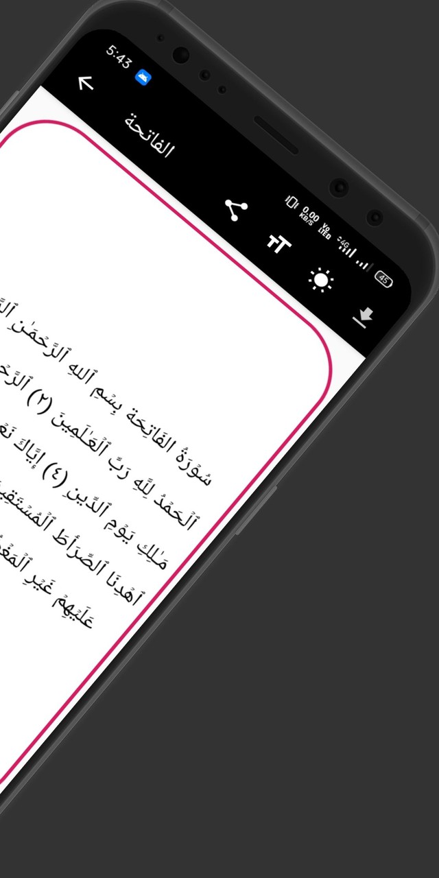 Holy Quran Islamic App screenshot image 4_Popularmodapk.com
