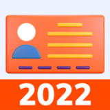 CNIC Information with Name2.0_Popularmodapk.com