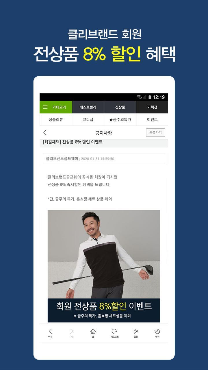Blackmoor 2: Action Platformer<span>(Mod Menu)</span> screenshot image 11_Popularmodapk.com