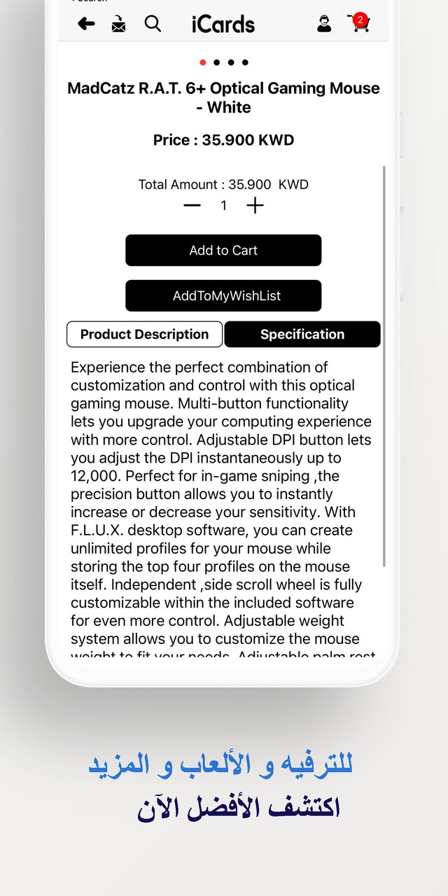 iCards World screenshot image 9_Popularmodapk.com