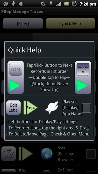 الاذاعة المدرسية لكل الفئات screenshot image 4_Popularmodapk.com