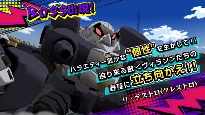 Estadio TNT Sports screenshot image 25_Popularmodapk.com