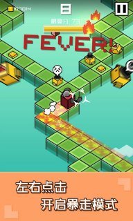 乘胜追鸡破解版<span>(mod)</span> screenshot image 4_Popularmodapk.com