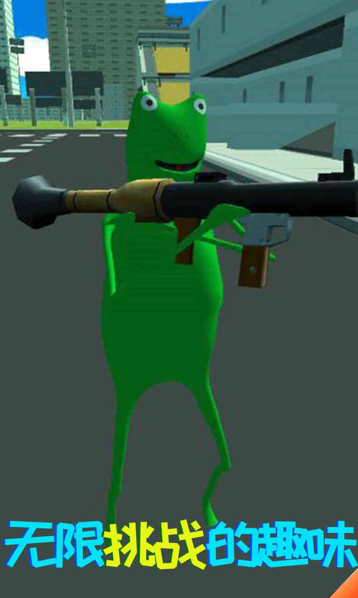Frog simulator screenshot image 12_Popularmodapk.com