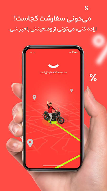 World of Zombies<span>(Unlimited money)</span> screenshot image 2_Popularmodapk.com