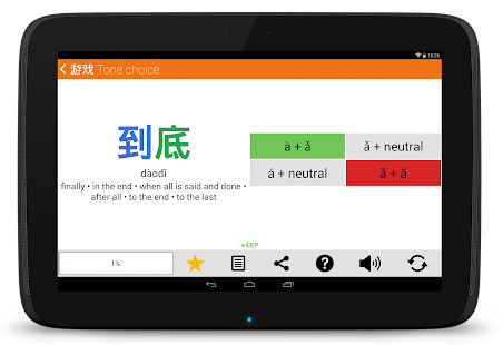 ZAP Imóveis screenshot image 9_Popularmodapk.com