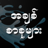 Solo Book2.0.0_Popularmodapk.com