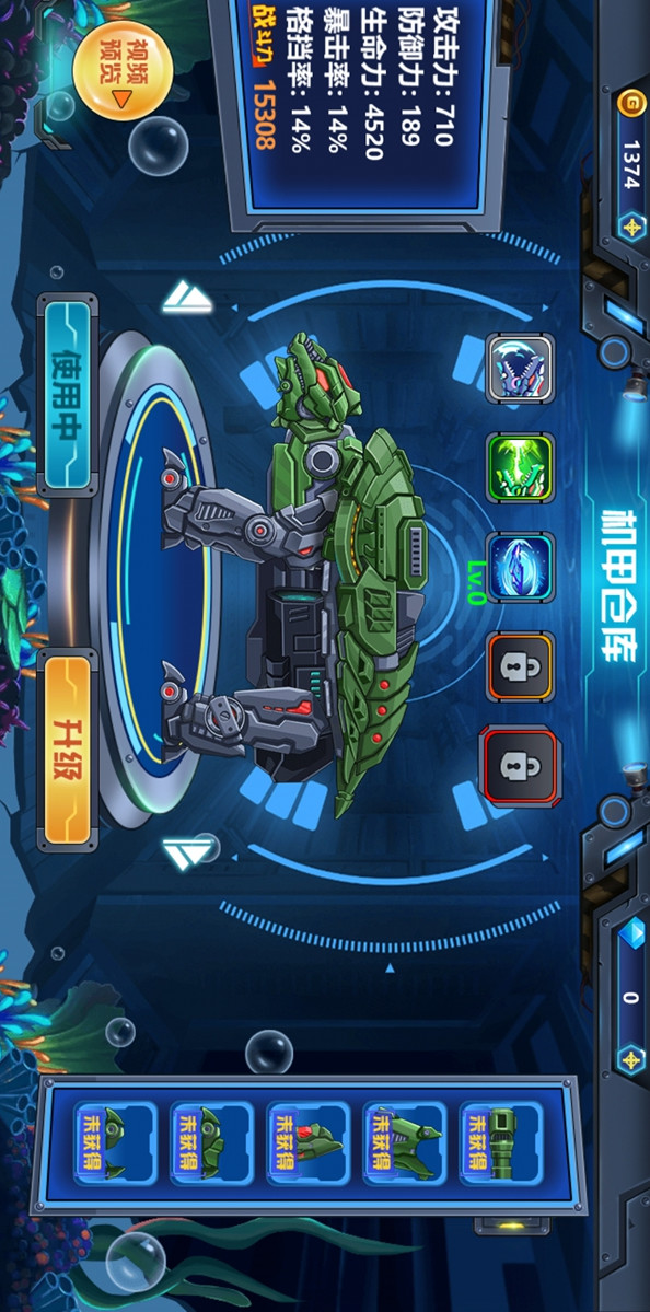 GTA Grand Theft Auto: San Andreas(Extreme light and shadow imitation computer module) screenshot image 2_Popularmodapk.com