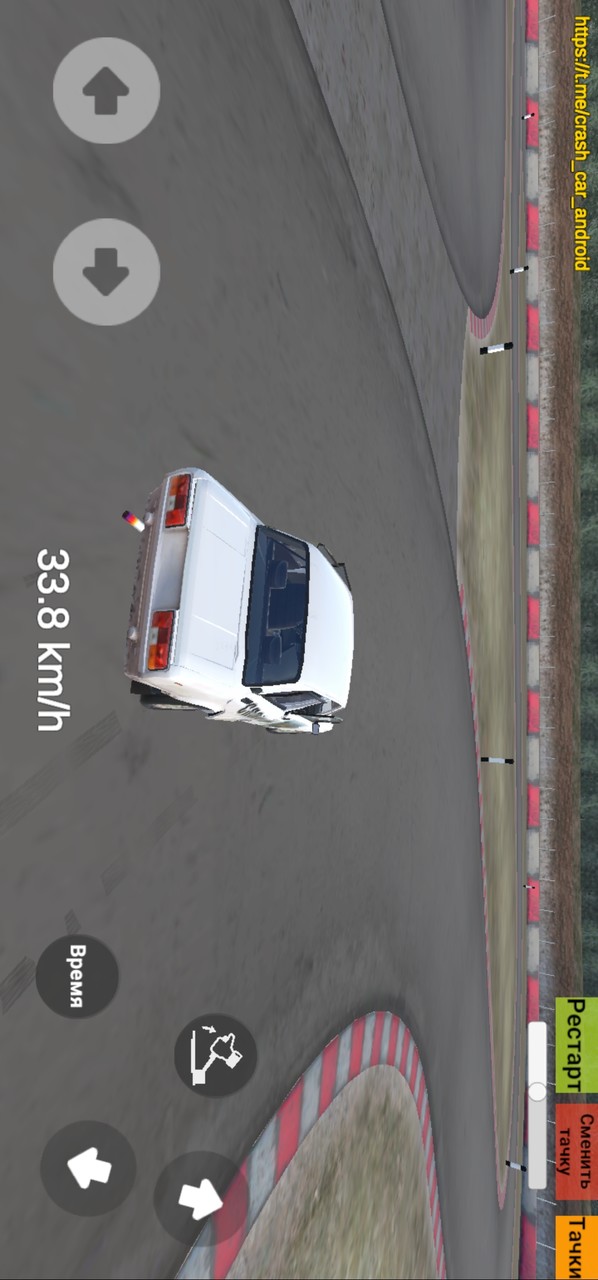 BeamKA<span>(user made)</span> screenshot image 5_Popularmodapk.com