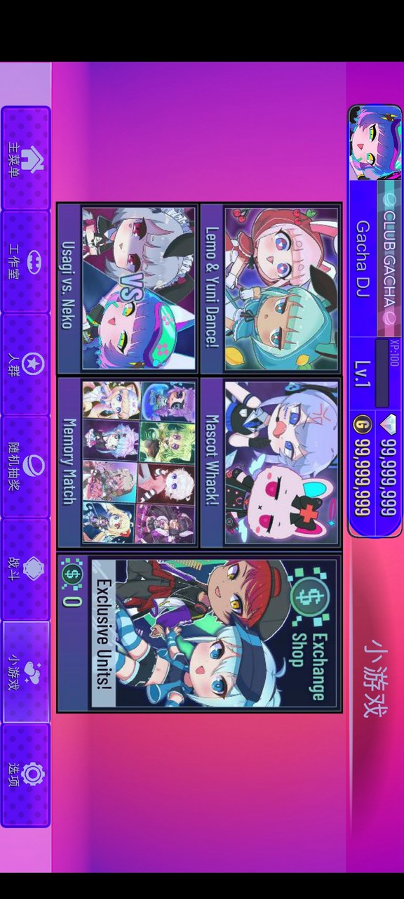 Gacha Redux<span>(Unlimited currency)</span> screenshot image 3_Popularmodapk.com