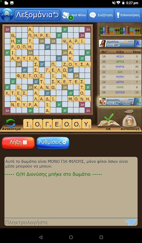 Earning - Earn by Watching screenshot image 29_Popularmodapk.com