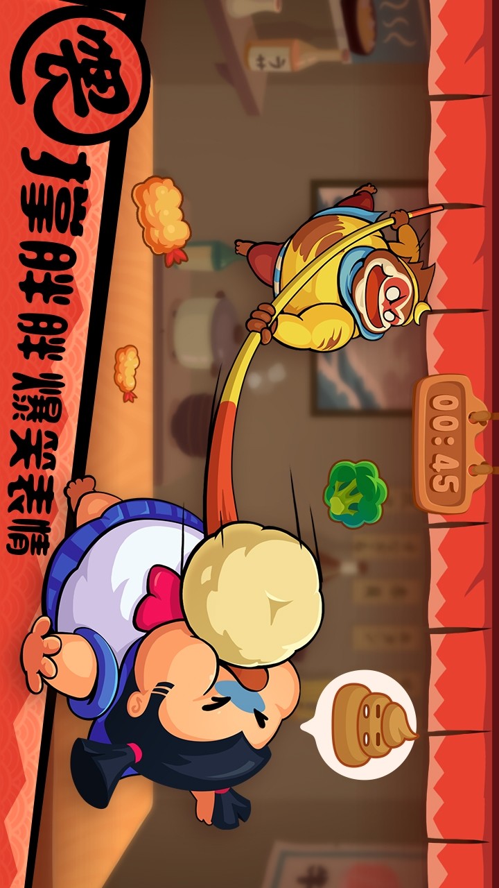 Crazy Plane Landing<span>(no ads)</span> screenshot image 2_Popularmodapk.com