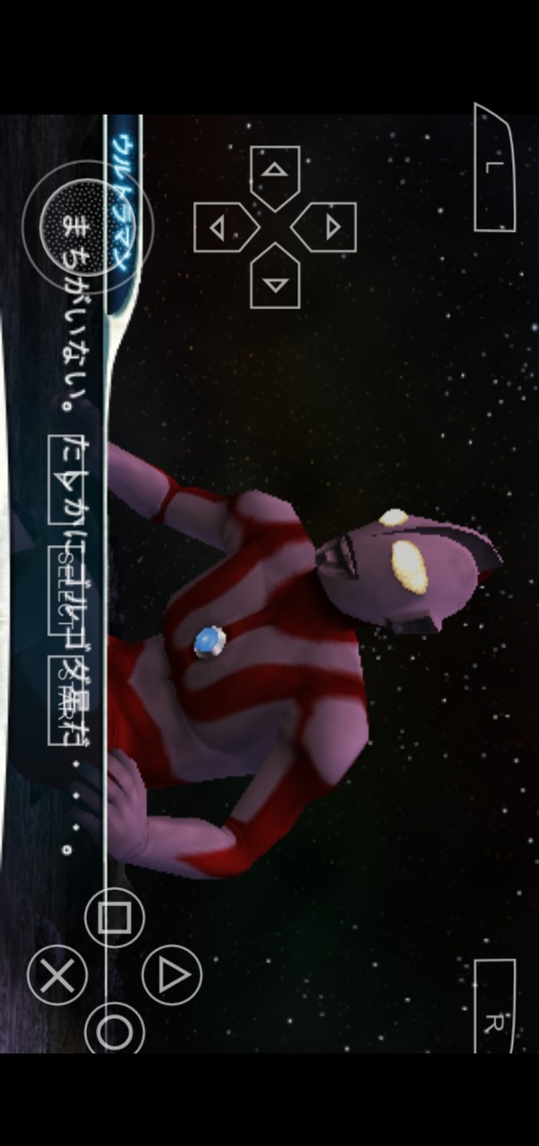 Altman fighting evolution cracked version screenshot image 2_Popularmodapk.com