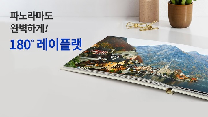 ゼブラック - ジャンプから異世界モノまで毎日読める！ screenshot image 3_Popularmodapk.com