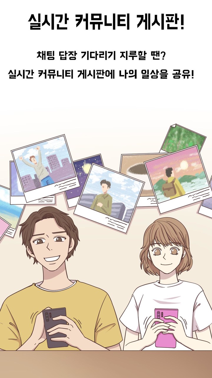 Extreme Crime City Chinatown Theft<span>(Unlimited Money)</span> screenshot image 17_Popularmodapk.com