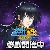 聖鬪士星矢：銀河之魂6.4.0_Popularmodapk.com