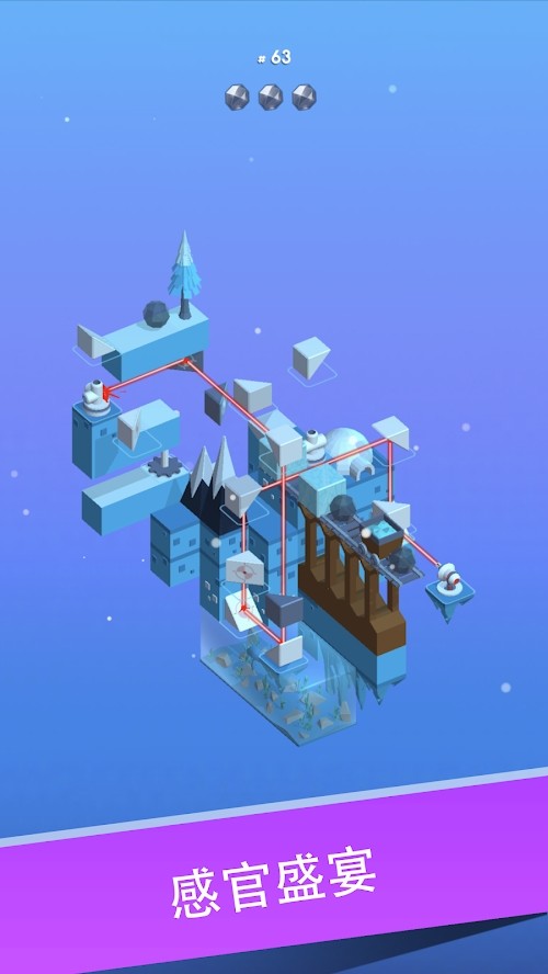 Laser Quest(Unlock) screenshot image 4_Popularmodapk.com