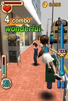 فتاوى ابن عثيمين بدون نت screenshot image 11_Popularmodapk.com