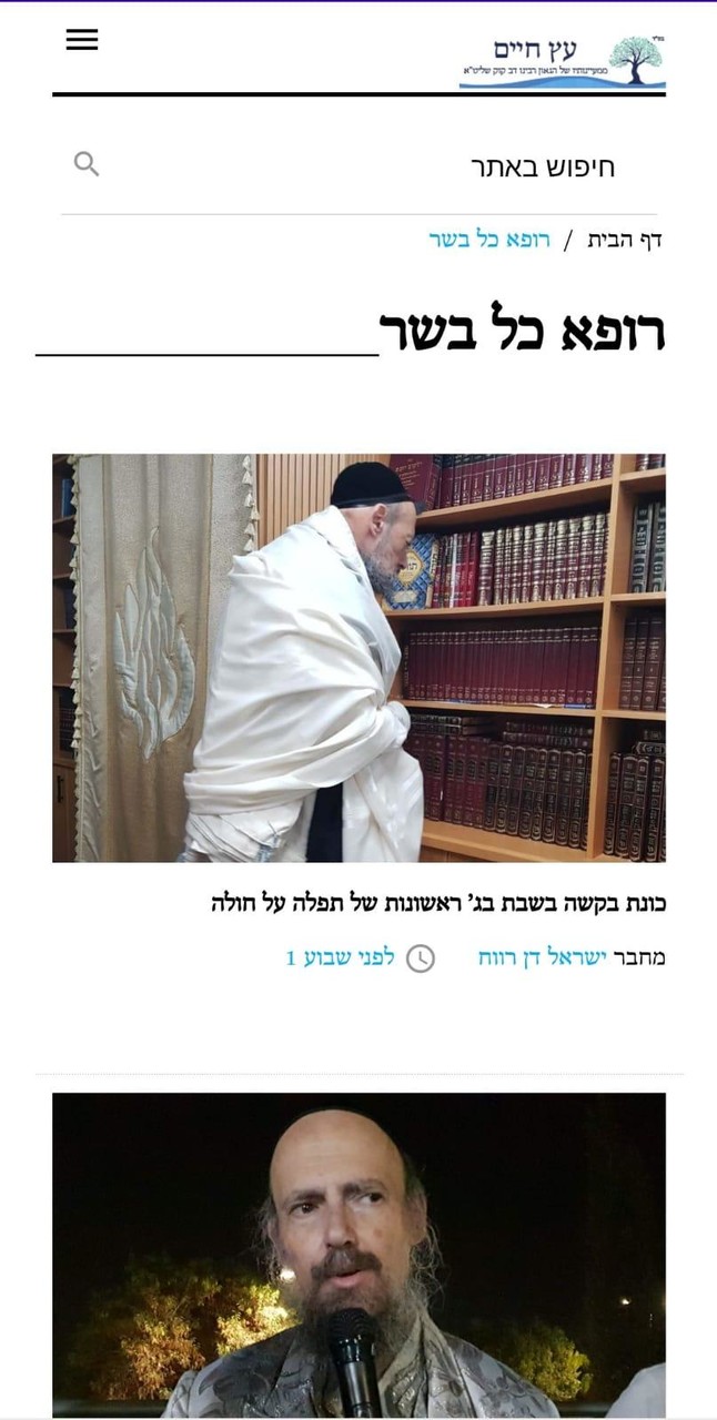 European Truck Simulator screenshot image 5_Popularmodapk.com