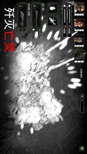 Zombie Gunship Survival<span>(mod menu)</span> screenshot image 1_Popularmodapk.com