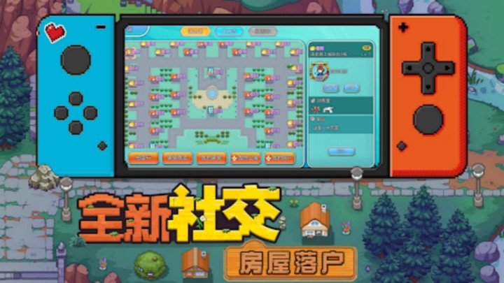 寵物計劃 screenshot image 2_Popularmodapk.com