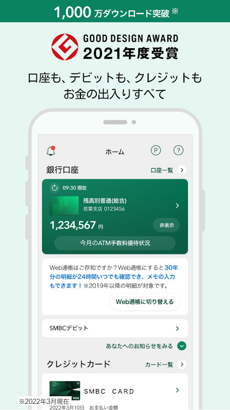 Nurse-N screenshot image 2_Popularmodapk.com